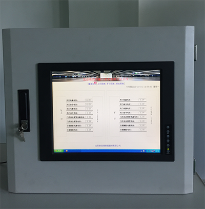 TXT-II Screen Door Interface Fault Monitoring System