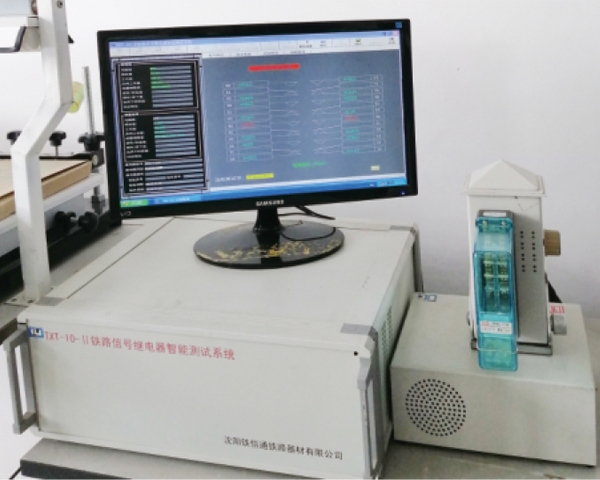 Relay intelligent comprehensive test bench