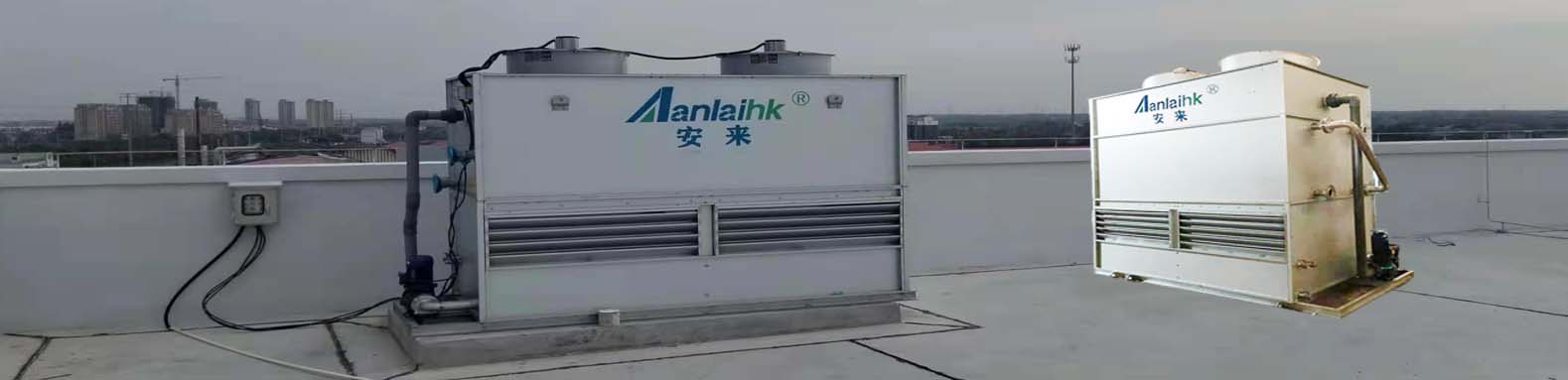 河北封閉式冷卻塔